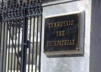 Το ΣτΕ ακύρωσε την ΚΥΑ που χαρακτηρίζει την Τουρκία ασφαλή χώρα για αιτούντες άσυλο