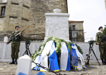 Εκδήλωση Μνήμης για τα 81 χρόνια από το Ολοκαύτωμα της Κλεισούρας