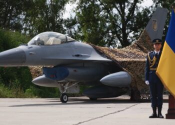 Ουκρανικό F-16 κατέπεσε ….Νεκρός ο Χειριστής του