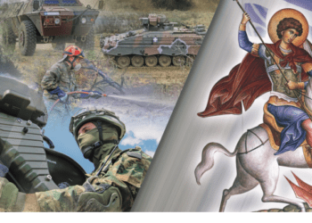 Σήμερα Αι Γιώργη Πασκαλιά …Προστάτη του Στρατού μας