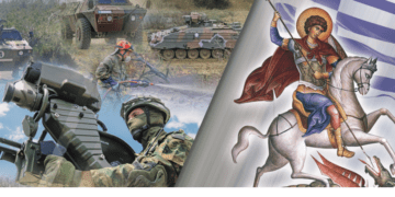 Σήμερα Αι Γιώργη Πασκαλιά …Προστάτη του Στρατού μας