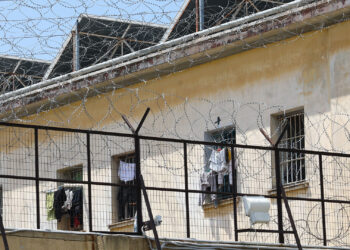 Αποτροπή απόδρασης από τις φυλακές Κορυδαλλού – Βρέθηκε οπλισμός και σφαίρες σε κελί