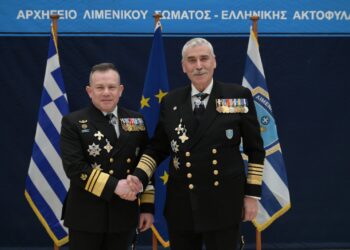 Παραλαβή-Παράδοση στο Αρχηγείο του Λ/Σ-ΕΛΑΚΤ