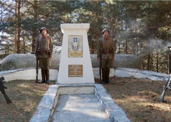 Τιμήθηκε η μνήμη τουΉρωα Δημήτρη Ίτσιο…Στο Μπέλες