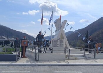 Εορτασμός της 84ης επετείου της μάχης του Οχυρού Εχίνου