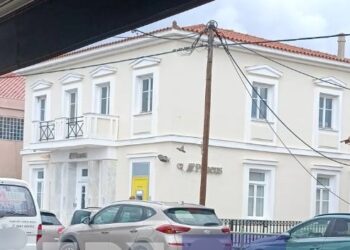 Οι  “Ληστές της Κατοχής”… Ήξεραν ότι είχαν μπει οι επιδοτήσεις» των Αγροτών