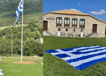 Απίστευτο : Στέλνουν τον Αντιπεριφερειάρχη στο εδώλιο …Γιατί τοποθέτησε Σημαία στο Σούλι!!