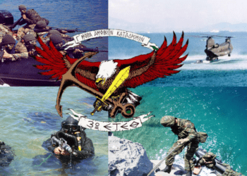 Στο Στρατόπεδο της Γ’ ΜΑΚ του 3ου ΕΤΕΘ …O Ακρίτας Ιεράρχης της ν.Χιου