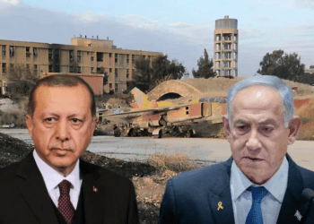 Συνομιλίες Τουρκίας -Ισραήλ για γραμμή  …«γραμμής αποσύγκρουσης» στη Συρία (video)