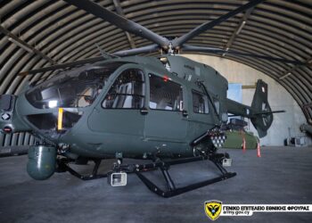 Airbus H145: Τα νέα υπερσύγχρονα ελικόπτερα της Κύπρου για την ενίσχυση της εθνικής άμυνας (video)