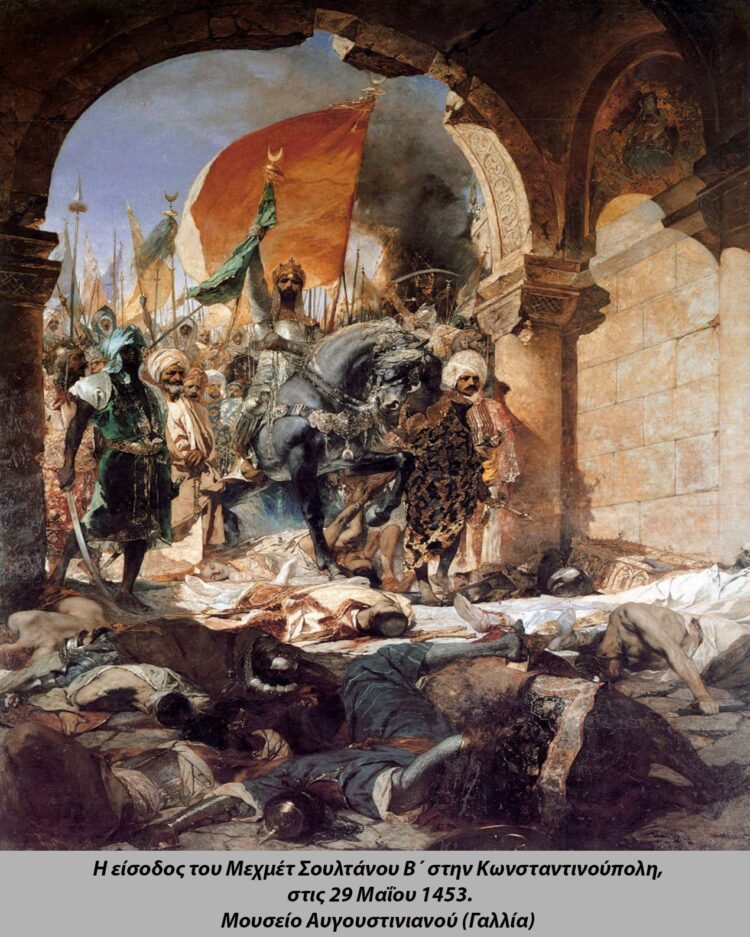 Για μία ακόμη ιστορική «άλωση» …Επισημαίνει ο Αρχιεπίσκοπος Αθηνών και πάσης Ελλάδος Ιερώνυμος