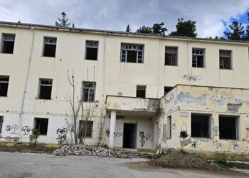 Εγκατάλειψη και Κατάρρευση των Εγκαταστάσεων της 1ης ΤΑΞΥΠ στα Τρίκαλα