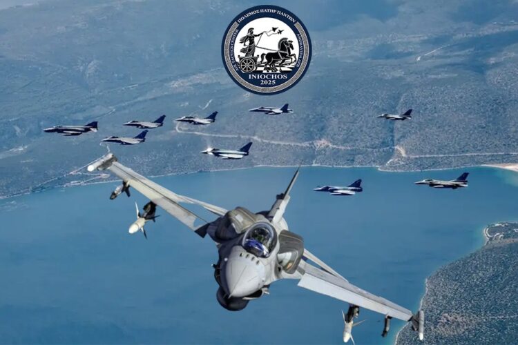 «Με Αρετή και Τόλμη»: Εντυπωσιακά πλάνα από την άσκηση «ΗΝΙΟΧΟΣ 2025»