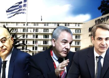 Η νέα Γενική Γραμματεία Εθνικής Ασφάλειας…”Επί του Άμυνας”