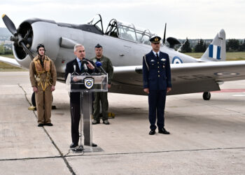 Tελετή ένταξης του αεροσκάφους T-6 HARVARD στην ΠΑ