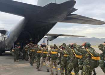 Σχολείο Βασικής Εκπαίδευσης Αλεξιπτωτιστών