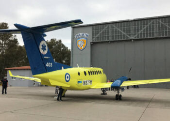 Διάθεση Προσωπικού και μέσων της  ΠΑ …Στον Αέρα τα Α/Φ του  (Ιδρ. Σταύρος Νιάρχος)