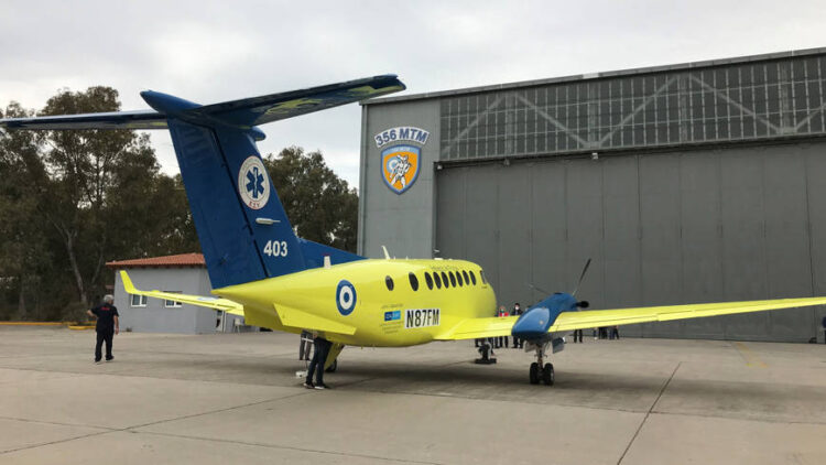 Διάθεση Προσωπικού και μέσων της  ΠΑ …Στον Αέρα τα Α/Φ του  (Ιδρ. Σταύρος Νιάρχος)