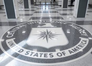 ΗΠΑ: Πυροβολισμοί έξω από τα κεντρικά γραφεία της CIA – Συναγερμός για «περιστατικό ασφαλείας»