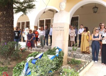 Σήμερα, 21 Μαΐου, η Ζάκυνθος και τα Επτάνησα  γιορτάζουν και τιμούν Ένωσή τους με την Μητέρα Ελλάδα.