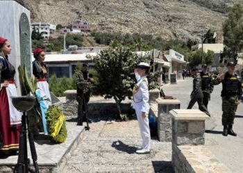 Ο Δήμος Σφακίων τίμησε την 84η Επέτειο της Μάχης της Κρήτης