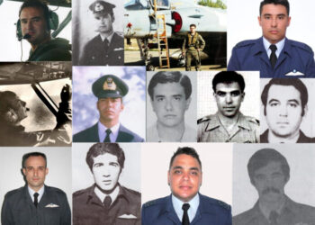 Οι πεσόντες χειριστές των Α/Φ  Canadair …Εν καιρώ ειρήνης