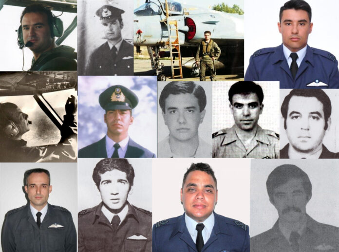 Οι πεσόντες χειριστές των Α/Φ Canadair …Εν καιρώ ειρήνης