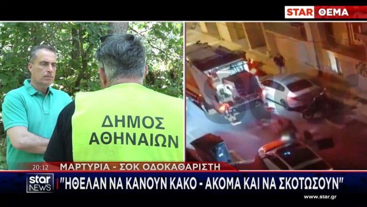 Γνώριμος των Αρχών ο Αλβανός που ξυλοφόρτωσε τον οδοκαθαριστή