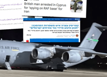 Πράκτορες είχε στο κατόπι του ο …Αζέρος κατάσκοπος στη Κύπρο