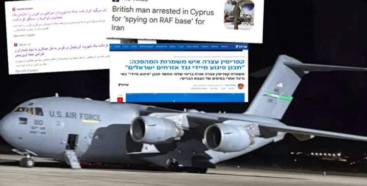 Πράκτορες είχε στο κατόπι του ο …Αζέρος κατάσκοπος στη Κύπρο