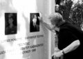Σαν σήμερα  το 1996 η συντριβή του Α/Φ Τ-2Ε…Νεκροί οι 2 Χειριστές