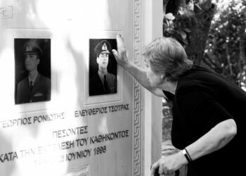 Σαν σήμερα  το 1996 η συντριβή του Α/Φ Τ-2Ε…Νεκροί οι 2 Χειριστές