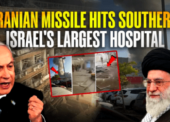 Οργή Νετανιάχου για τον βομβαρδισμό του νοσοκομείο στην Μπερ Σεβά