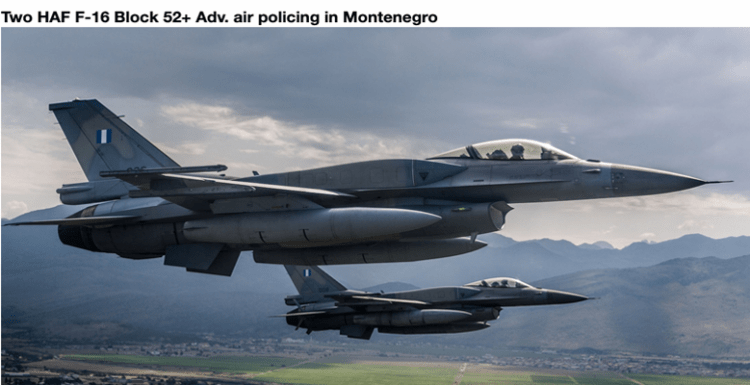 Το ΝΑΤΟ ζητά 8 F-16 για προστασία της Ρουμανίας …Από την Ελλάδα !!!