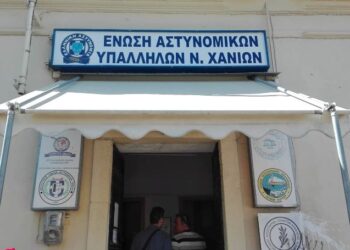Επίθεση από αλλοδαπούς σε βάρος αστυνομικών του ΤΑΕ Χανίων
