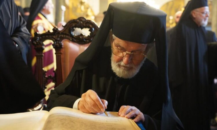 Εκοιμήθη ο Μητροπολίτης Αγκύρας κυρός Ιερεμίας