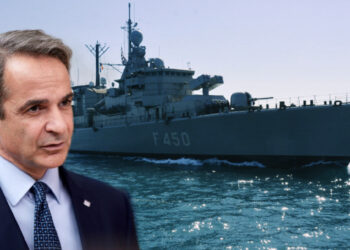 Μητσοτάκης: Πλοία του Πολεμικού Ναυτικού έξω από τη Λιβύη – «Δεν θα κάνουν κουμάντο οι διακινητές»