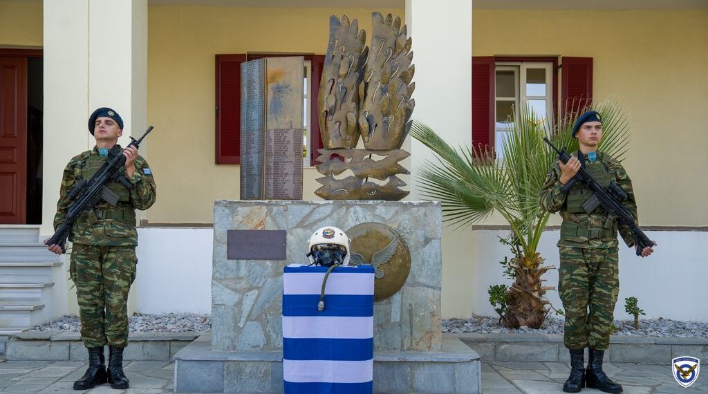 «Αθάνατος»: Τελετή μνήμης για τον Νικόλαο Σιαλμά, που έπεσε αναχαιτίζοντας τουρκικά μαχητικά