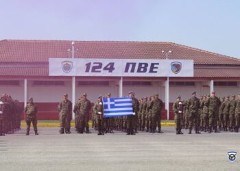 Ορκίστηκαν οι Νεοσύλλεκτοι της Β΄ ΕΣΣΟ 2025 στην 124 ΠΒΕ – Συγκίνηση και Περηφάνια στην Τρίπολη