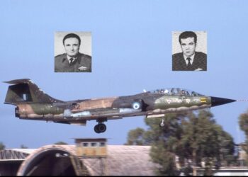 Σαν σήμερα 31/7 δύο νεκροί Ιπτάμενοι της ΠΑ με TF-104G