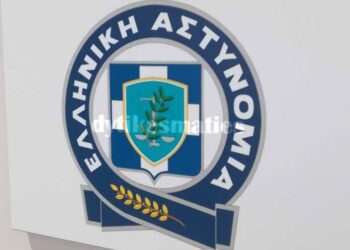 Τι αναφέρει η ανακοίνωση της Αστυνομίας …Για την σύλληψη του δημοσιογράφου στον Βόλο