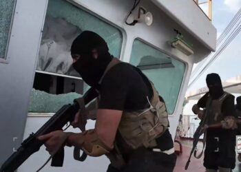 Eντοπίστηκε σώος και περισυνελέγη ο ‘Eλληνας ένοπλος φρουρός