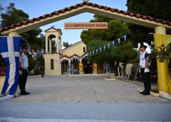 Με λαμπρότητα η Τελετή Εορτασμού του Αγίου Παϊσίου – Παρών ο Αρχηγός ΓΕΕΘΑ στο Χαϊδάρι