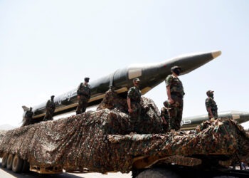 Οι ισραηλινές ένοπλες δυνάμεις αναχαίτισαν πύραυλο…Που εκτοξεύτηκε απο την Υεμένη (VIDEO)