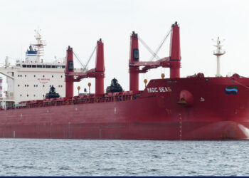 βυθίζεται από  Επίθεση ανταρτών Χούθι με Ρουκέτες  &  (USVs)  .j..Kατά πλοίο ελληνικών συμφερόντων ανοιχτά της Υεμένης