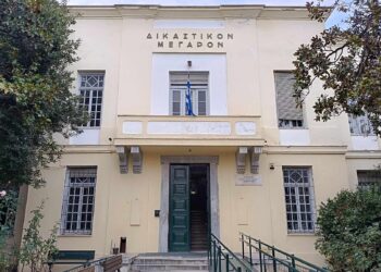 Eλεύθερος χωρίς περιοριστικούς όρους…Ο δημοσιογράφος του Βόλου που “κατηγορείται για εκβίαση”