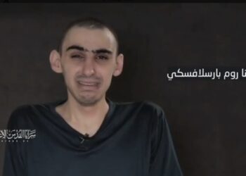 «Κάντε τα πάντα για να γυρίσω σπίτι»: Το νέο βίντεο με τον όμηρο Μπρασλάβσκι συγκλονίζει