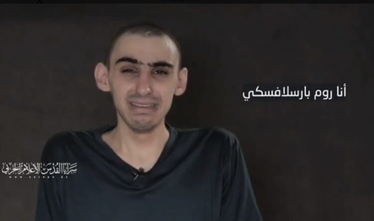 «Κάντε τα πάντα για να γυρίσω σπίτι»: Το νέο βίντεο με τον όμηρο Μπρασλάβσκι συγκλονίζει