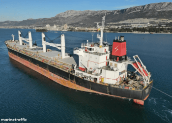 Νέα επίθεση σε πλοίο Ελληνικών συμφερόντων στην Ερυθρά …Υπάρχουν τραυματίες και αγνοούμενοι!