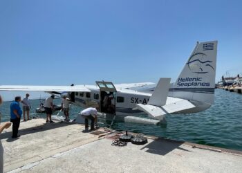 Βόλος -Σκόπελος σε 13 λεπτά…Απίστευτο!!